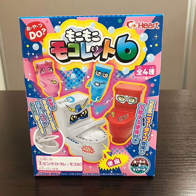 洋式便器で作るお菓子 もこもこモコレット6を作ってみた 株式会社m2k 主に社長たまに社員のブログ